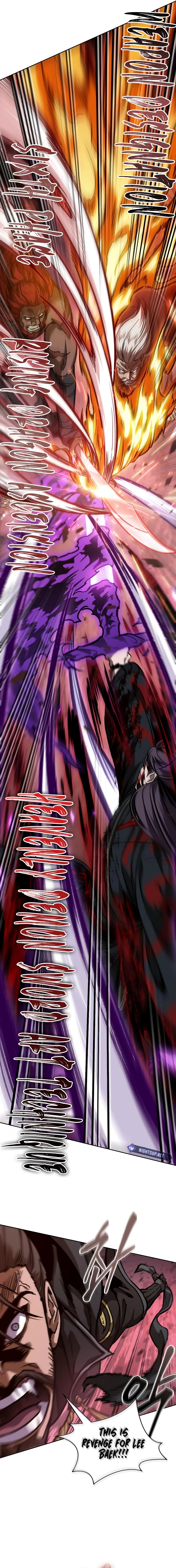 Nano Machine Chapter 235 image 03